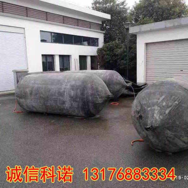 厂家批发橡胶下水气囊船舶上下排气囊量大包邮