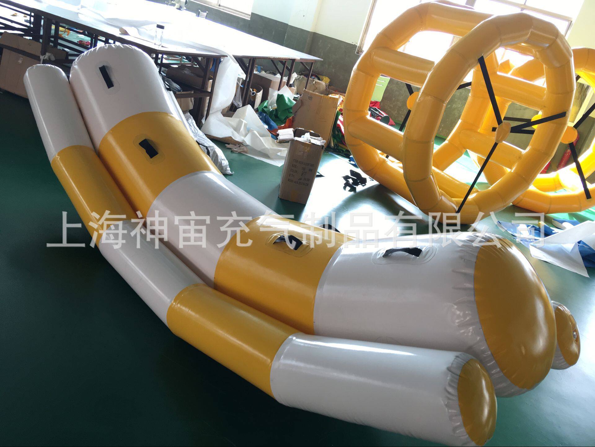 充气水上儿童香蕉船水上跷跷板水上玩具水上乐园跳床风火轮