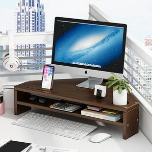 三角电脑增高架显示器屏幕底座支架办公室桌面置物架键盘收纳架子