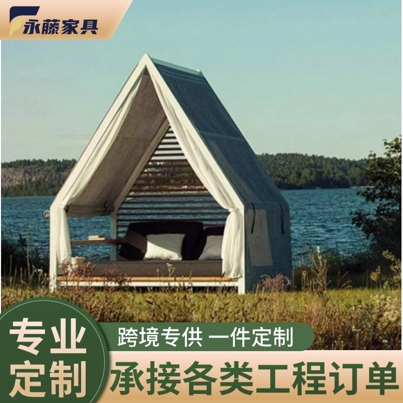 别墅庭院花园户外沙发床度假村防雨防晒创意躺床民宿室外简约小屋
