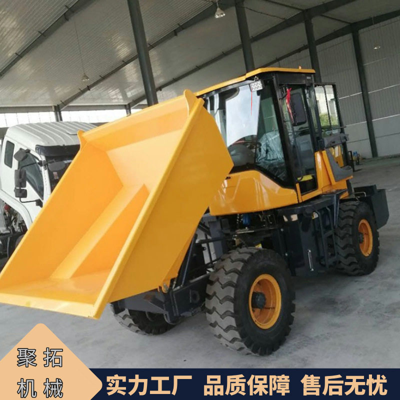 聚拓 前蹦蹦车 沙石砖块翻斗车 水泥建筑工地泥土四驱前翻斗
