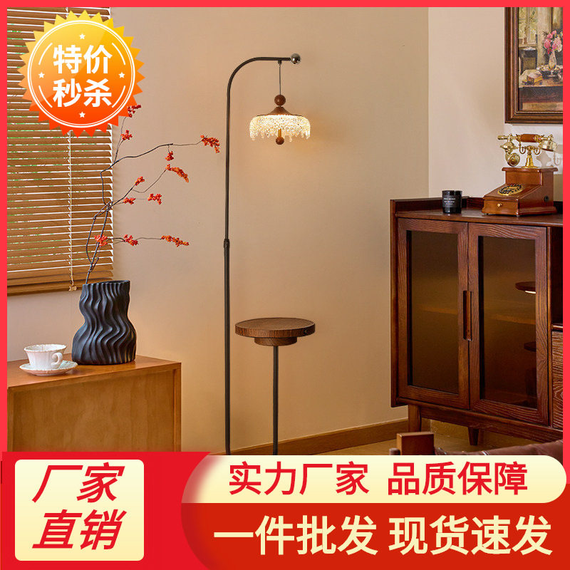 中古风铁艺水滴落地灯高显色