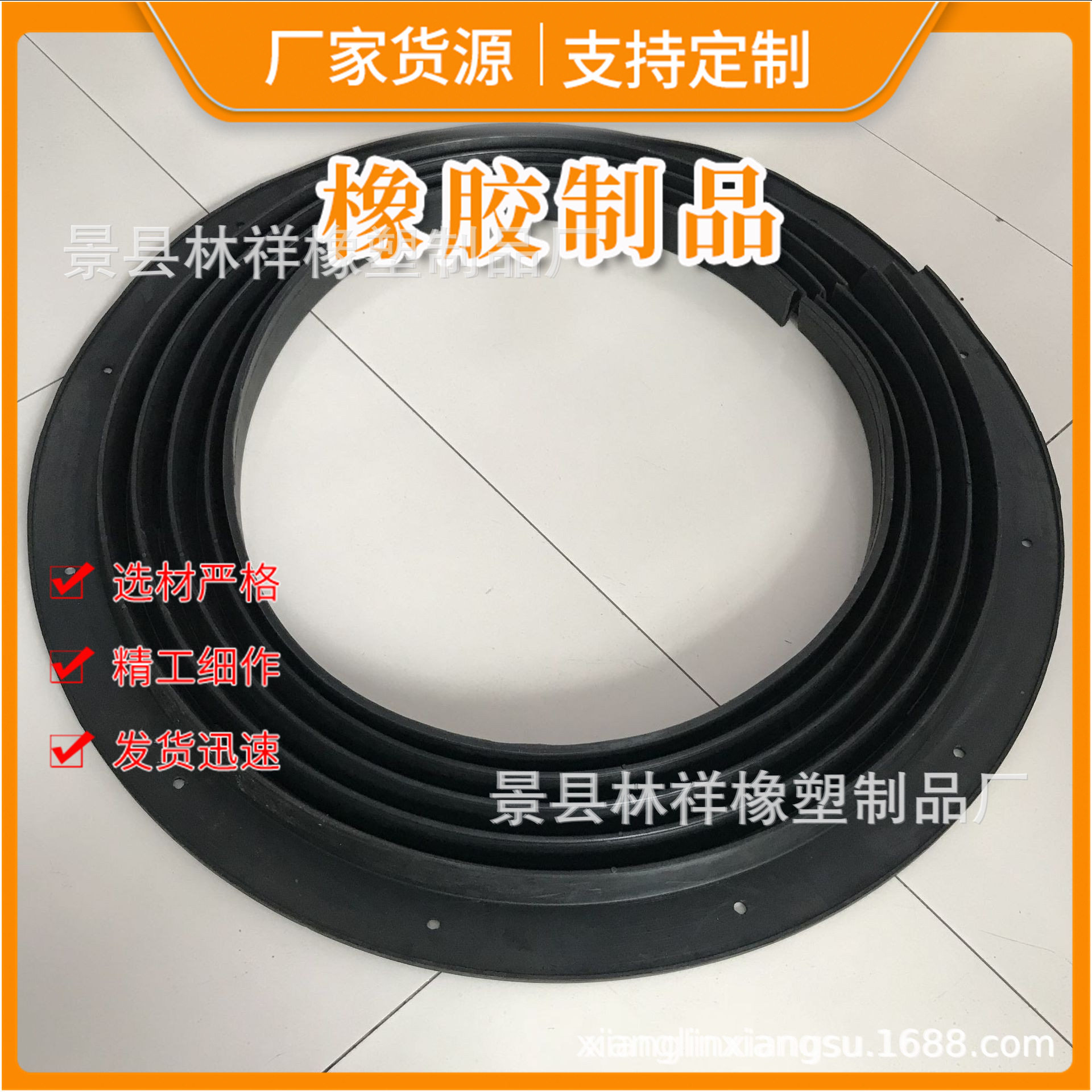 天然耐磨软连接防尘密封圈高幅震动筛密封圈电厂专用橡胶波纹套