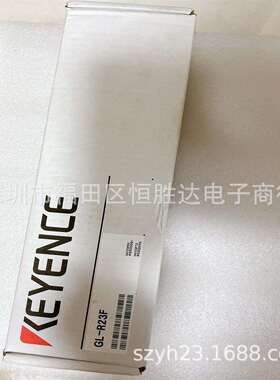 GL-R24HGL-R23F基恩士GL-R24HG/R24LGL-R28HGL-R1UB安全光栅