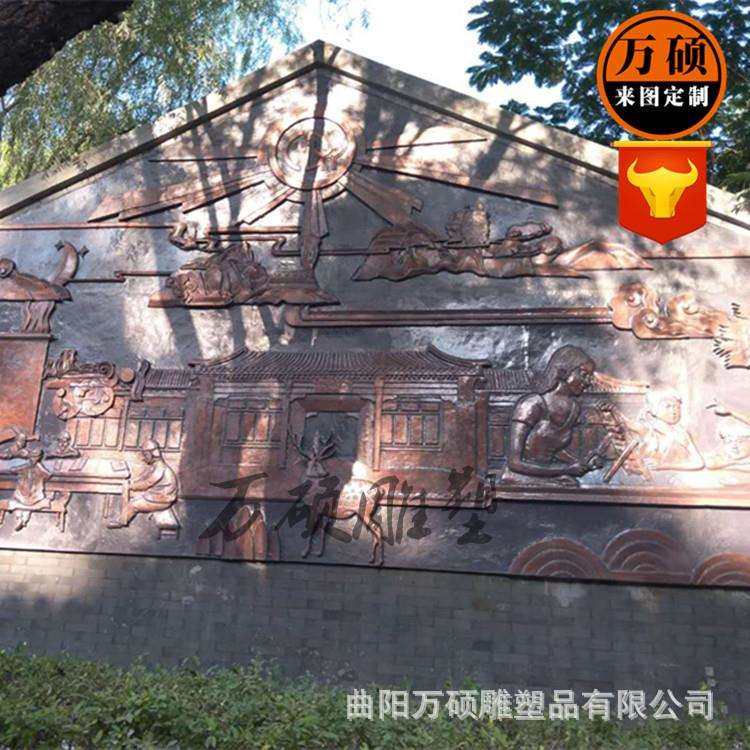玻璃钢浮雕制作景区室外墙面玻璃钢仿铜浮雕祥云校园文化浮雕