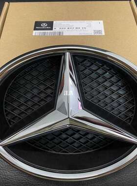 C200于级CLC中网前大标A180大标C新GLE级E中网适用汽车E300L