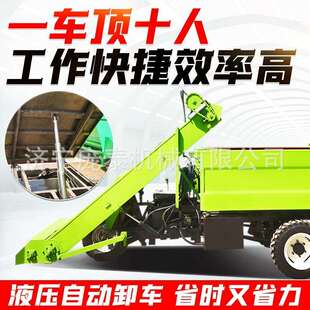 柴油省人力牛舍清粪车畜牧养殖设备粪便清理机三轮自走式铲粪车