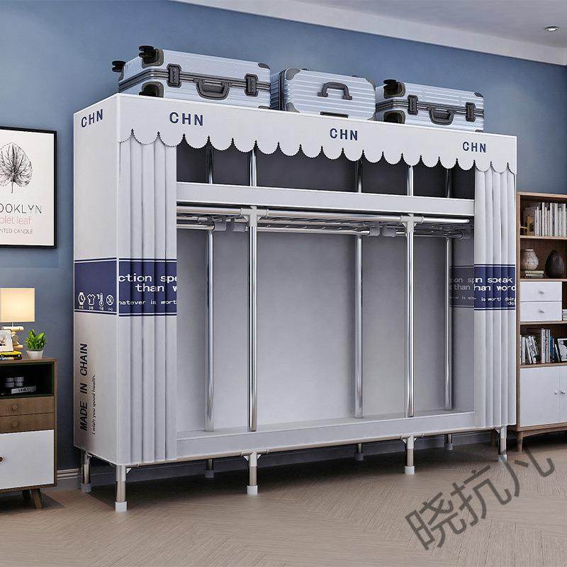 凡2简易衣柜出租房钢架收纳加厚组装家用钢管卧室加粗加固衣橱