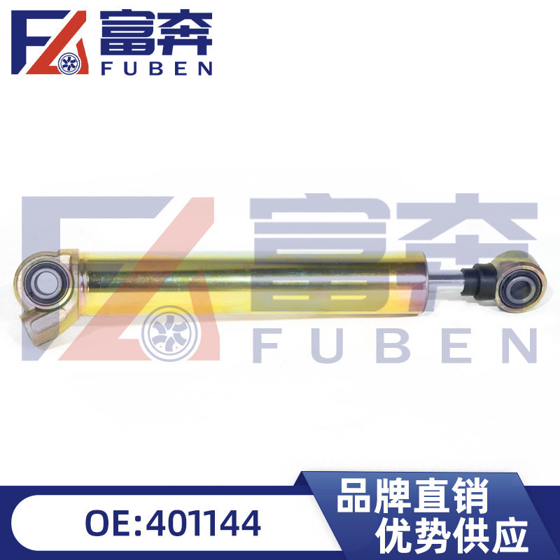 401144适用标致205306309雪铁龙爱丽舍富康方向机油缸