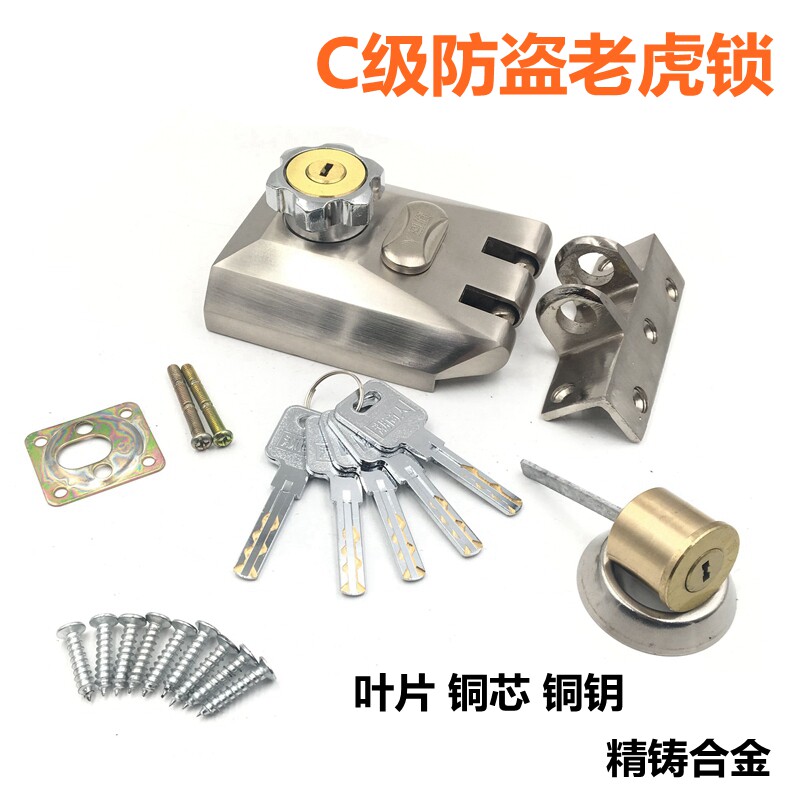 批发老虎锁家用不锈钢外装大门锁老式房门锁全铜锁芯防盗防撬门锁