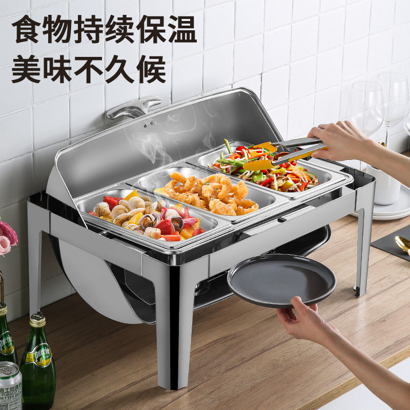 跨境不锈钢自助餐炉商用酒精加热保温炉全翻盖布菲炉可视款批发