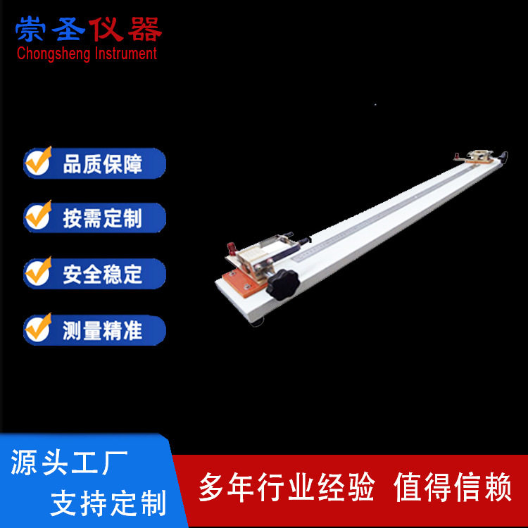DQ630双臂电桥夹具导体电阻夹具电线电缆导体电阻夹具电桥夹具