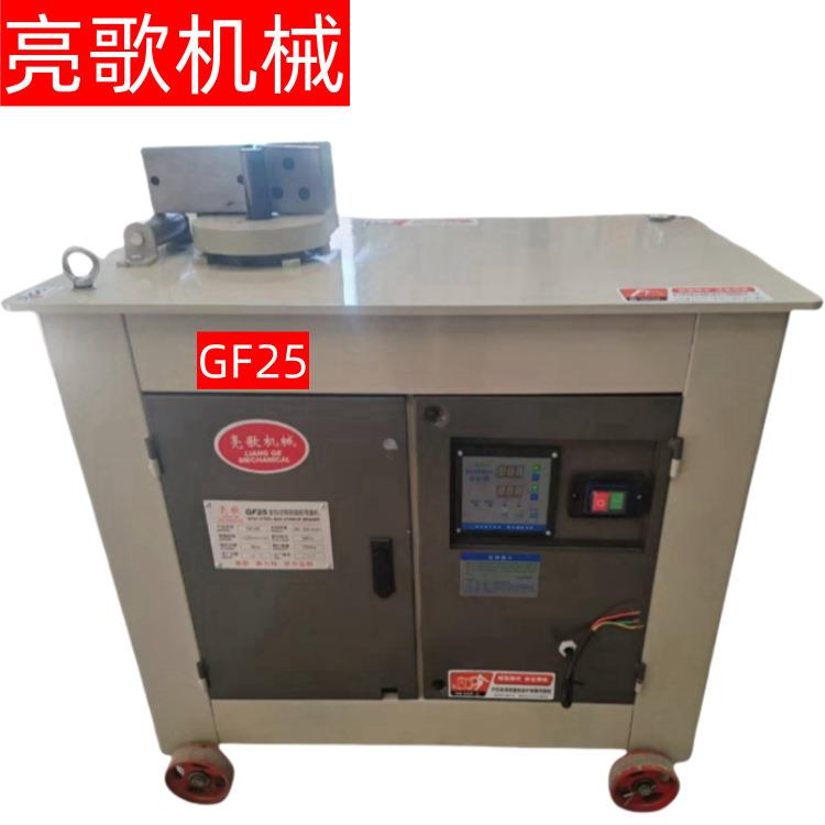 钢筋弯箍机弯曲一体加工全自动数控螺纹钢箍筋折弯机钢筋加工机械