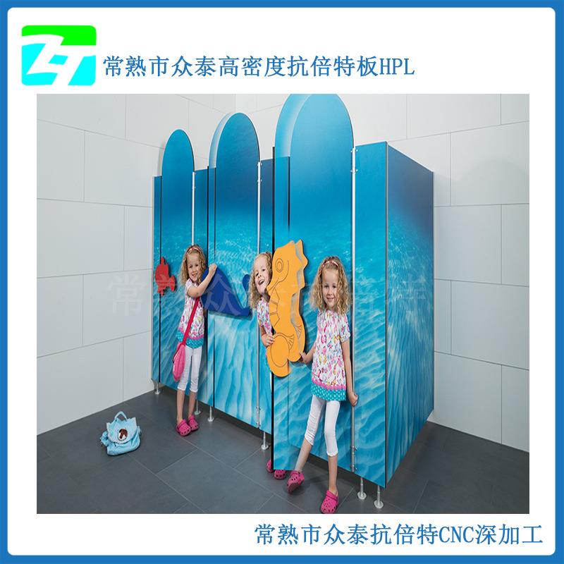 卡通幼儿园隔断板来图可雕刻任何形状成品出售量大从优颜色多样