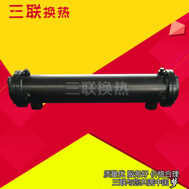不锈钢冷却器 板式冷却器 不锈钢管壳式换热器 列管式油冷却器