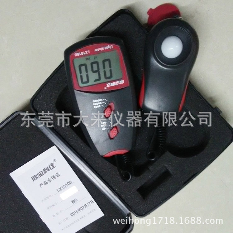 深圳欣宝照度表LX1010B、光度表、照度仪、亮度计、光度仪