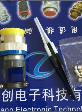 圆形连接器XKE24F26ZQXKE24R26ZQ航空接插件咨询下单