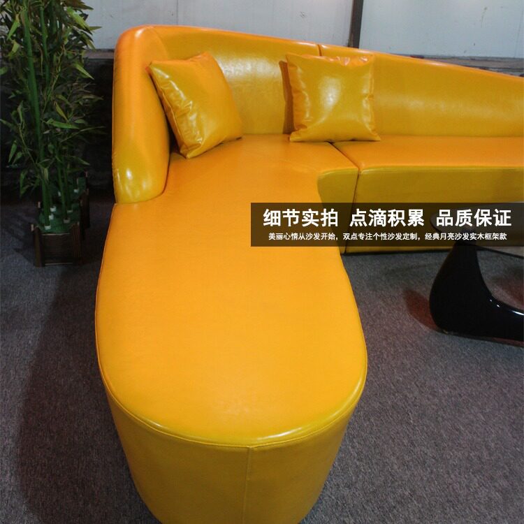 现代简约异形组合转角皮艺沙发KTV酒吧商务酒店写字楼等候区沙发
