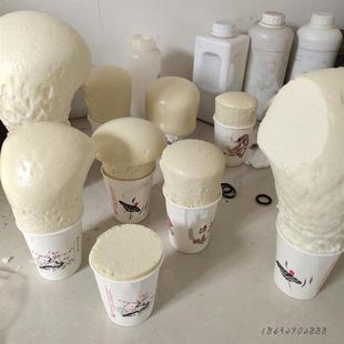 河北胜茂矿用填充材料填充工作面冒顶加固松散煤层