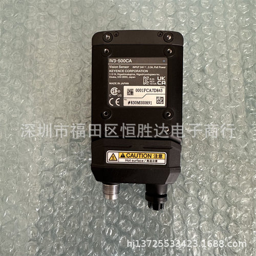 IV3-G500CA  IV3-500CA 基恩士 IV3-500MA  IV3-600CA  IV3-600MA