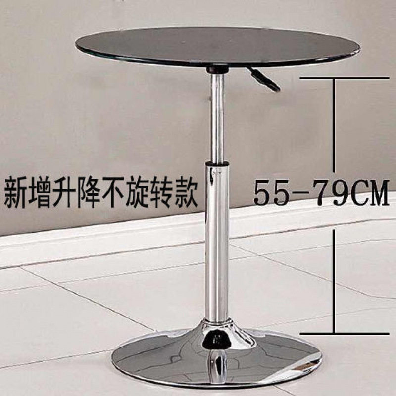 钢化玻璃升降小圆桌圆形茶几圆展会洽谈桌活动桌休闲酒吧圆桌子