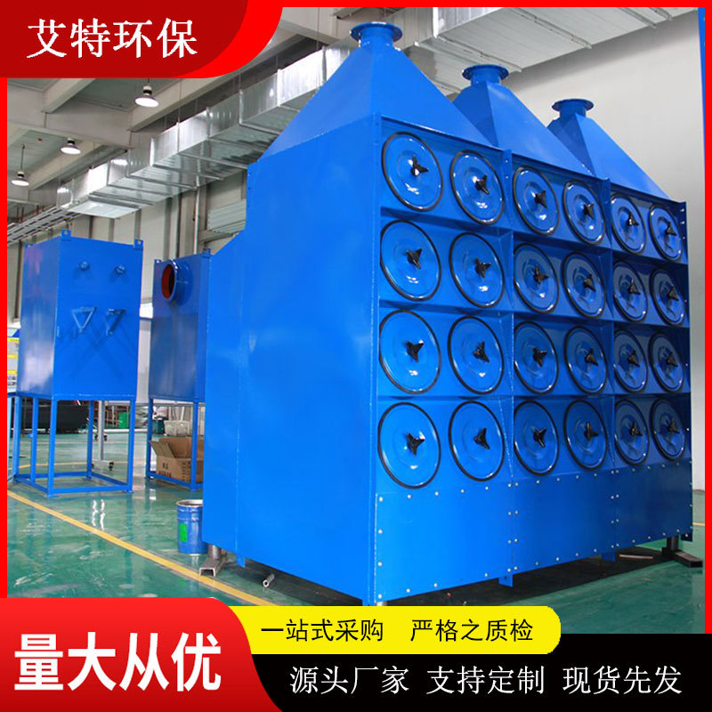 搅拌站用滤筒除尘器 按设定程序进行反吹结构紧凑体积小 按需供货