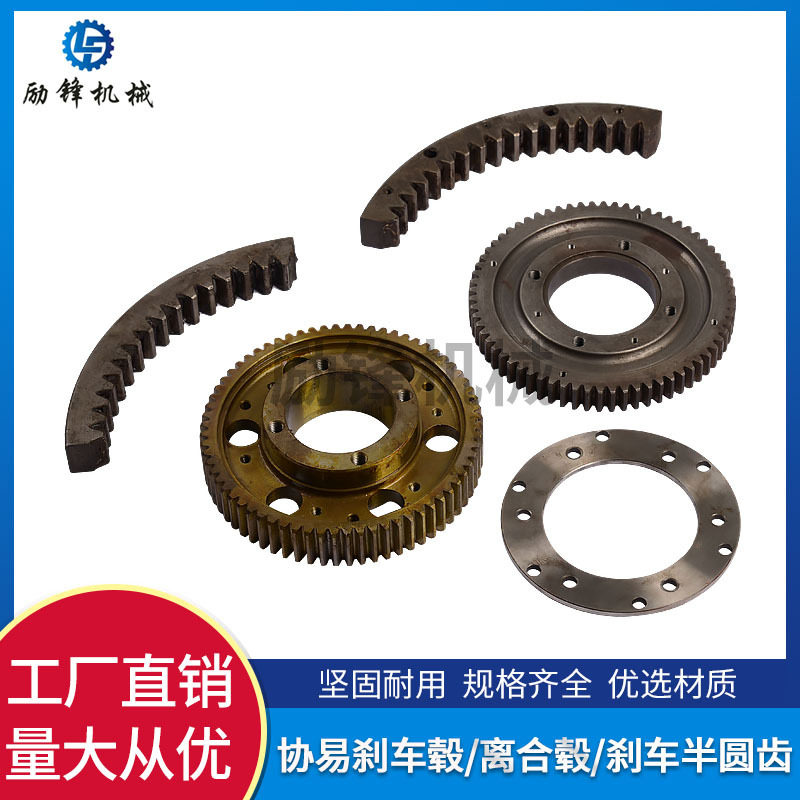 厂家供应刹车轮毂离合打孔划线