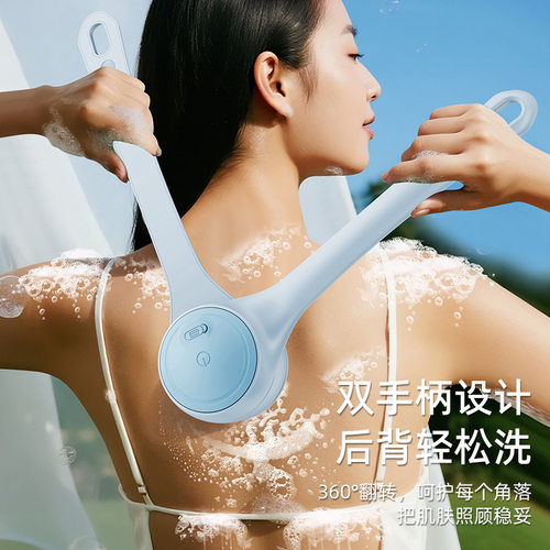 双柄电动洗澡刷旋转多功能沐浴刷 防水洗澡刷搓背神器搓澡仪跨境