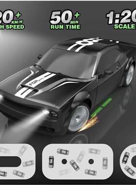 专业RC1:20遥控赛车2.4G四驱高速漂移车全比例油门粉红色汽车模型