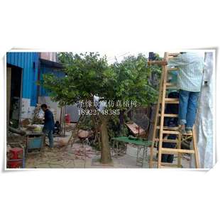 室外景观工程大型榕树仿真绿植仿真榕树叶假树仿真树