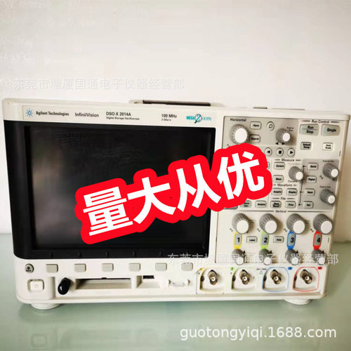 数字存储示波器DSO-X2014ADSOX-2014A100mhz4通道