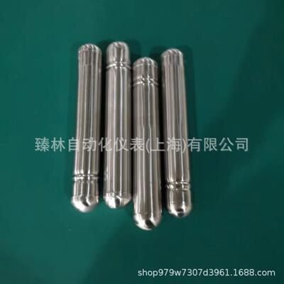 磁翻板液位计用高压浮子磁性浮子液位计UHZ