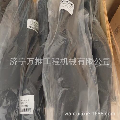 推土机D65E-12 发动机水管  14X-03-15211 D85ESS-2胶管