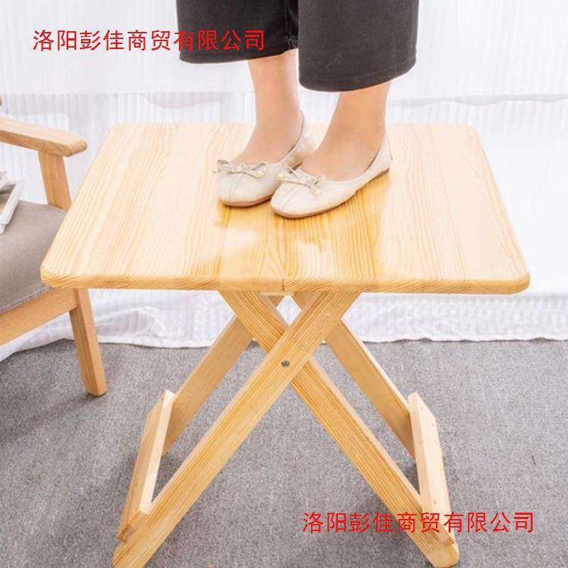 实木餐桌子折叠家用户外出租屋免安装野营经济小桌子摆地摊简约厂
