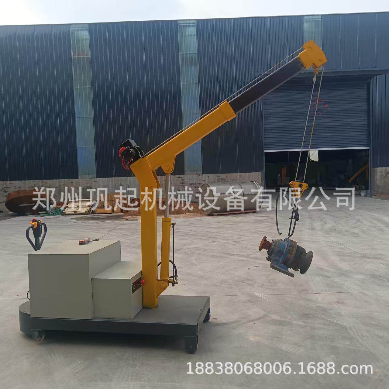 移动式液压吊机单臂起重500公斤液压小吊机移动式小吊机