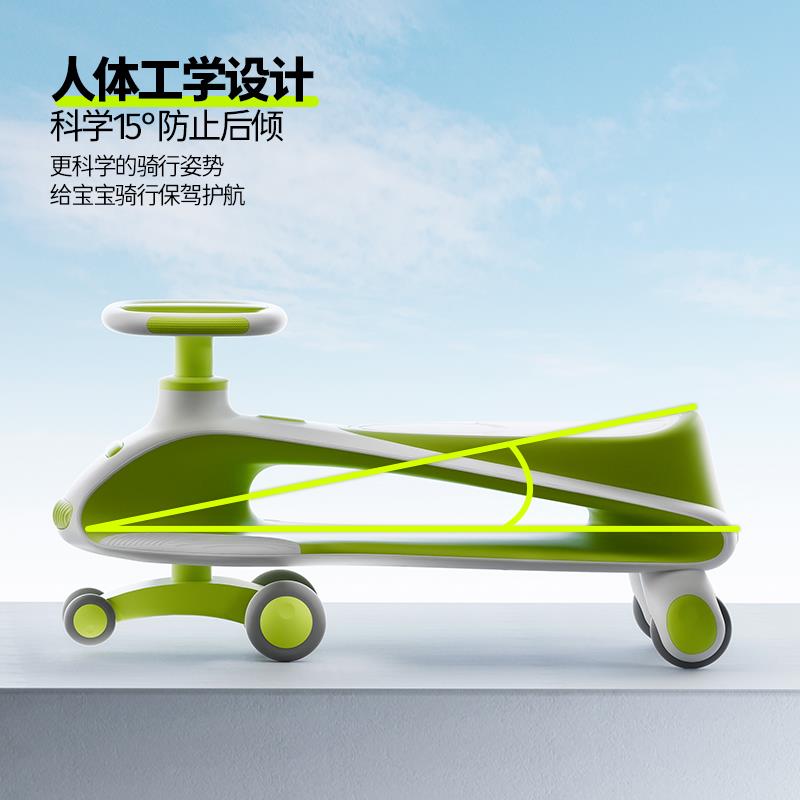 QGSO酷骑儿童扭扭车1-3-6岁婴儿宝宝溜溜妞妞摇摇车大人可坐防侧