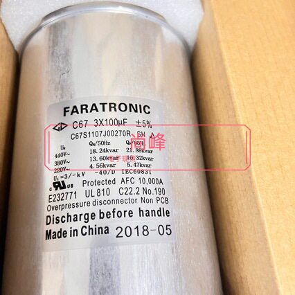 FARATRONICC673X100μF440VAC薄膜电容器c67s1107j00270r