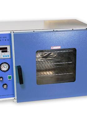 培养箱GPX-250光照试验箱各类电热恒温箱