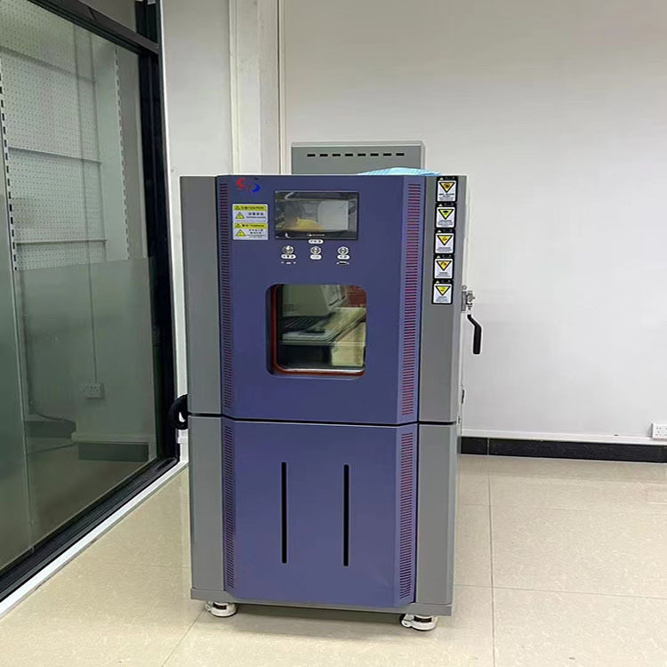 MHU-150L触摸屏可程式恒温恒湿试验箱小型全智能恒温恒湿试验机