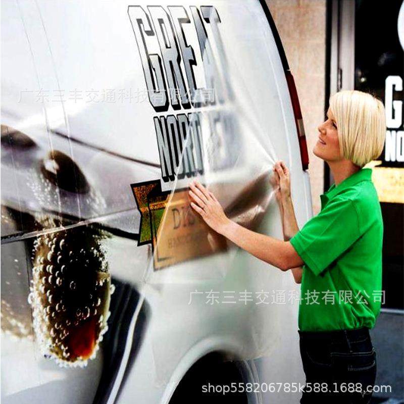 供应pvc透明转帖膜车身拉花刻字转移膜橱窗贴纸标签不干胶,畜牧/养殖物资,畜牧/养殖器械,淘宝优惠券,粉丝福利购,淘宝优惠卷