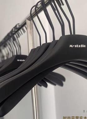 衣架服装店实木烤漆哑黑色女装衣挂防滑儿童衣撑裤架定制LOGO