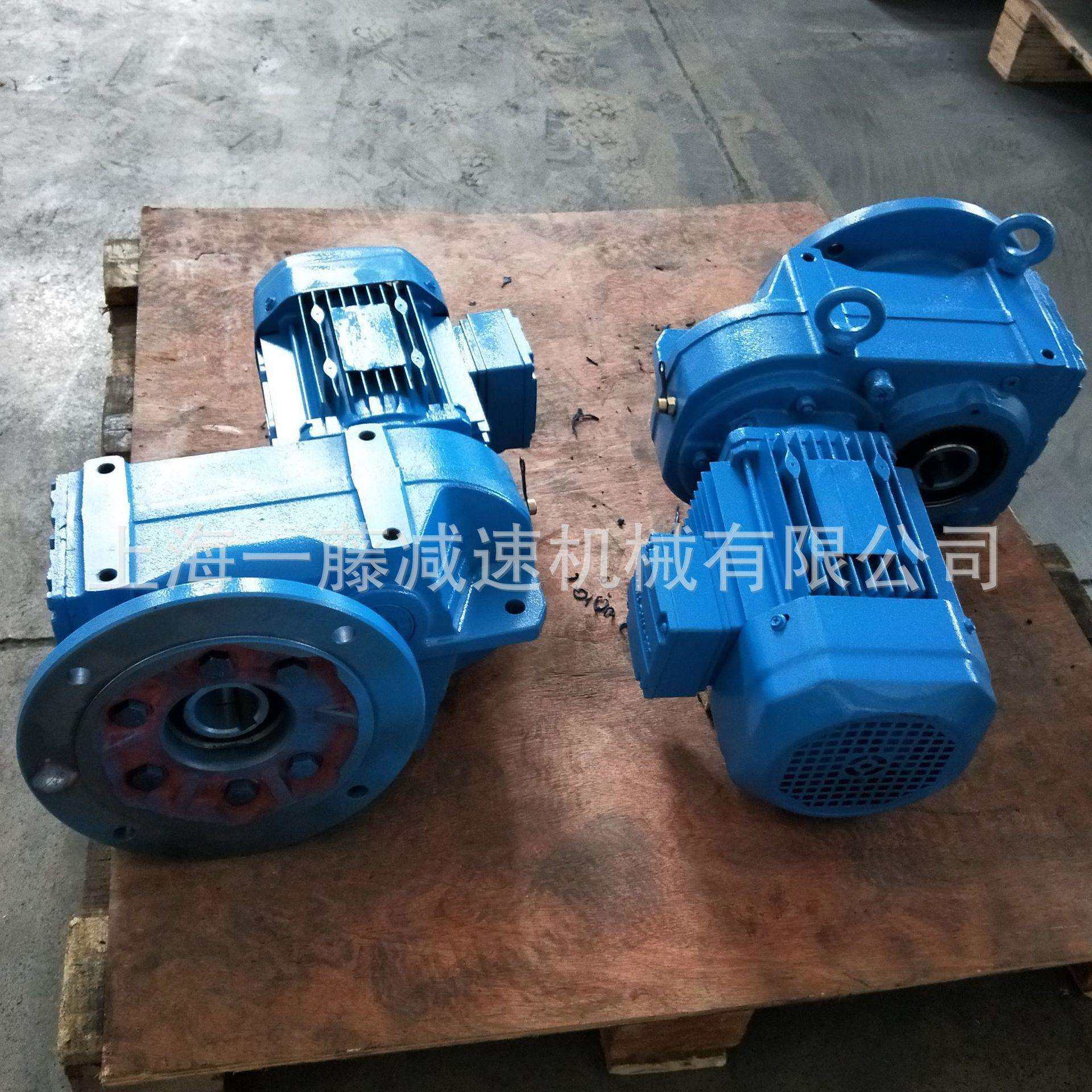 上海制造F系列FAF107-74.52-11KW平行轴斜齿轮减速机质量好