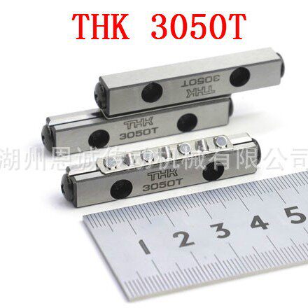 THK交叉导轨3050T3075TVR3-50HX7ZVR3-75HX10Z