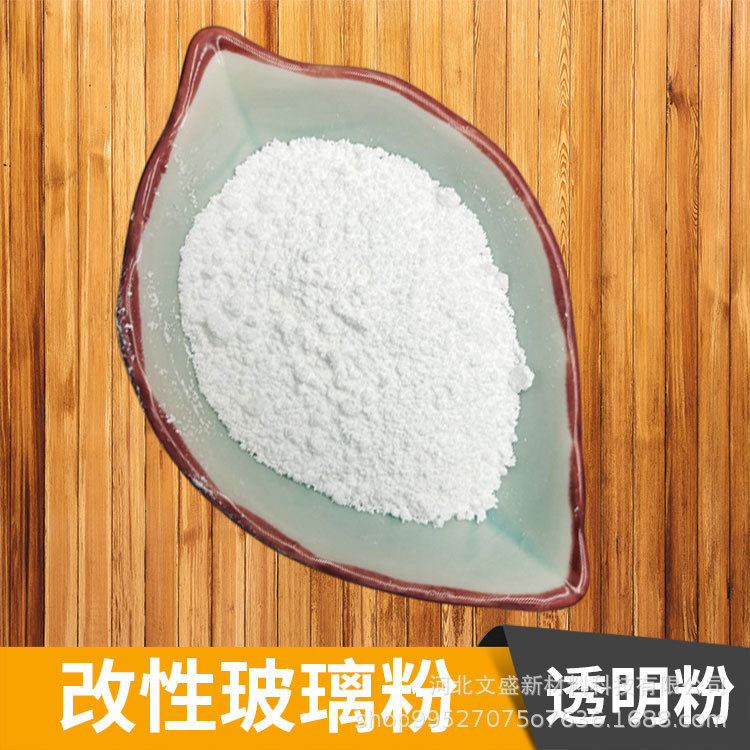 PO透明底漆玻璃粉UV辊涂腻子膏