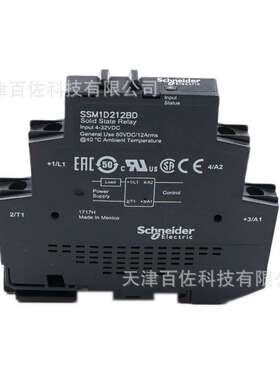 SSM1D212BD继电器SSM1D212BD 12A 60VDC固态继电器