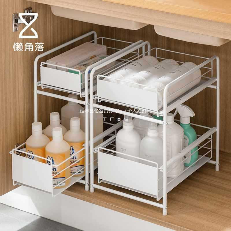 ///厨房下水槽置物架抽拉式橱柜拉篮调料收纳架分层架子整理架