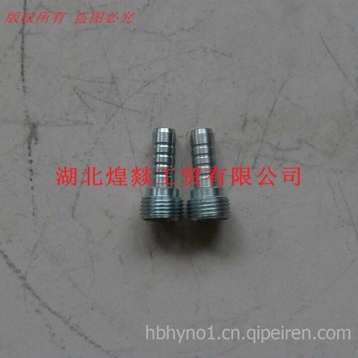 东风康明斯异径管接头3287543