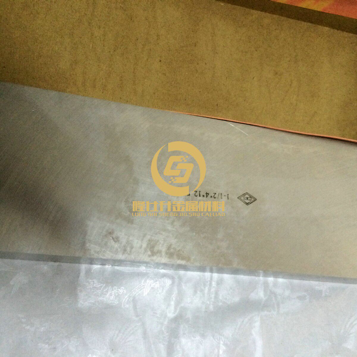 国产加硬白钢刀板AAA国产白钢刀条30*30*200超硬白钢刀规格表
