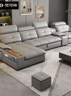电动真皮沙发意式极简客厅零靠墙多功能沙发床可折叠两用储物沙发