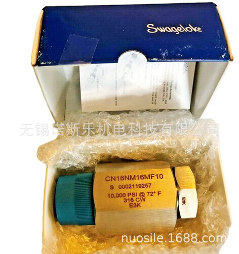 Swagelok世伟洛克超高压接头CN16NM16MF10